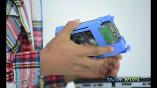basic computer maintenance in Amharic part 1 kihlot academy
