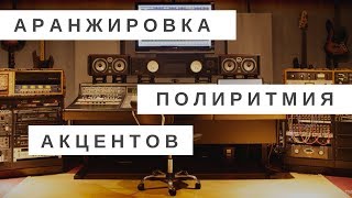 Мастеринг.Сведение. Концерты. Уроки вокала. Продюсер Мастеринг.Сведение. Концерты. Уроки вокала. Продюсер