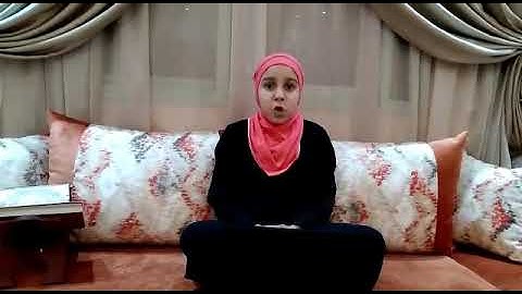 ##مسابقة تجويد القرآن الكريم :المشاركة رقم 85 : نور الهدى زينون من مدينة مراكش ##