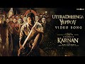 Karnan  uttradheenga yeppov song  dhanush  mari selvaraj  santhosh narayanan