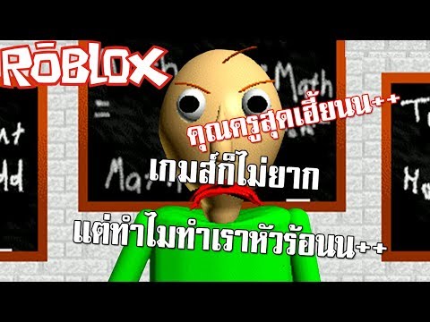 Roghoul ร ว ว Reveiw Ken2 And All Code Rc 500k 2 Youtube - editty เล าเร องผ roblox thai scary stories ผ นางรำ ยกล อ