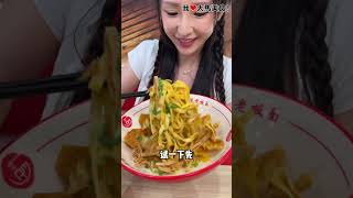 【雪兰莪美食】老板面 @ Subang SS15