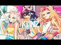 おつかれSUMMER - HALCALI (Cover) / KMNZ