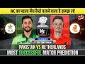 ICC Men's T20 World Cup 2026 | Pakistan vs Netherlands 1st Match Winner Prediction – Who will claim