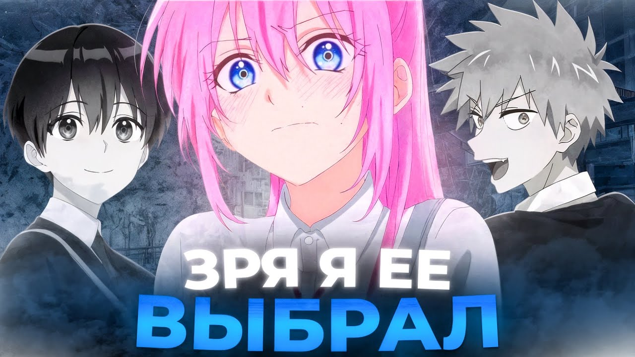 МОЯ ДЕВУШКА НЕ ТОЛЬКО МИЛАЯ...