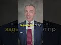 Скандал в Deutsche Bank ⚖️ Убийцы без статистики / AfD рвется к власти
