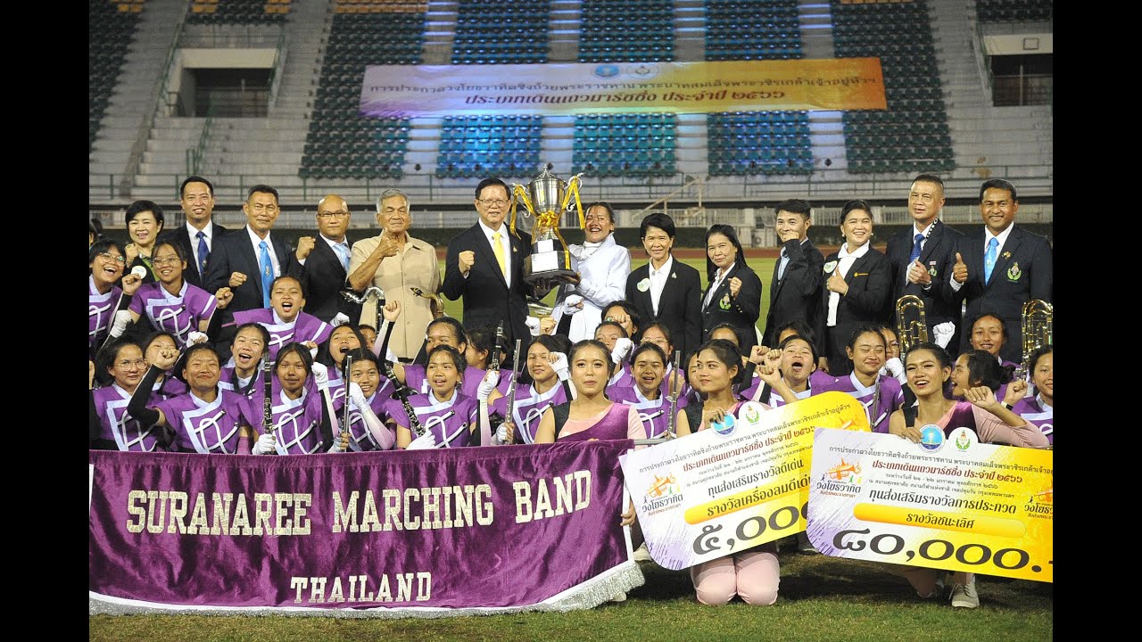 SURANAREE GIRLS MARCHING BAND PARADE 2023