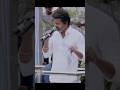 💥Vijay's Blast Speech🔥 #shorts #vijay #vijayspeech #nagapattinam #vijaynagapattinamcampaign #tvk