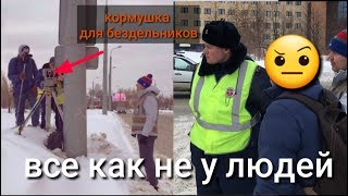 Проверяем гост установки камер видеофиксации Казань Проверяем гост установки камер видеофиксации Казань