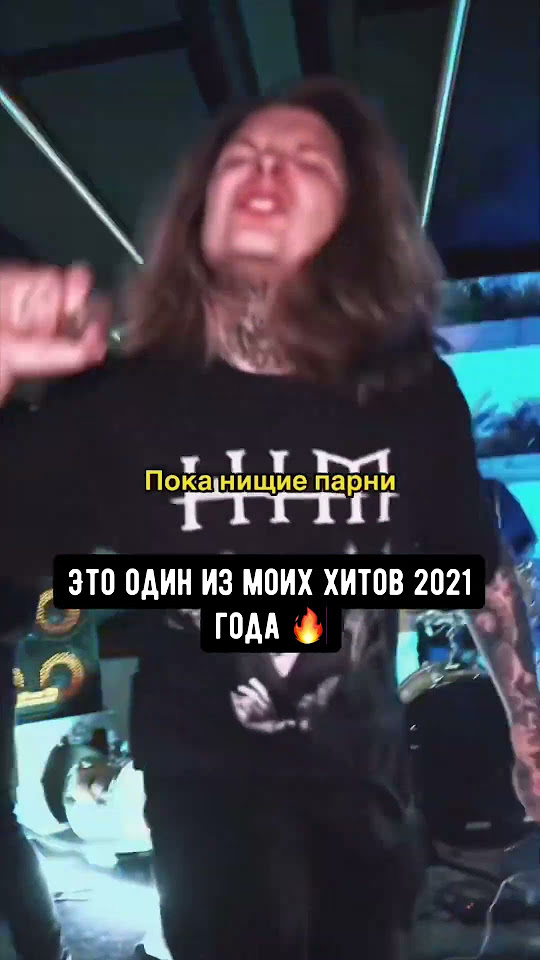 Сын Кипелова до популярности🔥АРХИВНОЕ ВИДЕО 🔥Раньше было лучше? # ...