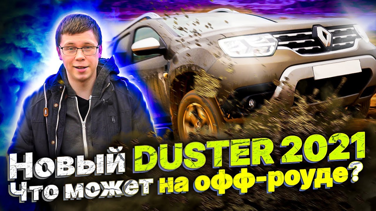 Авто Сос Новые Серии 2022 Года Авто Сос Новые Серии 2022 Года