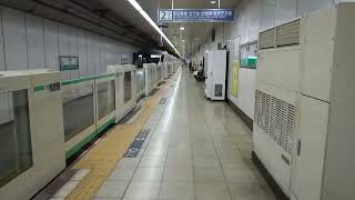 東京メトロ千代田線根津駅構内を散策してみた