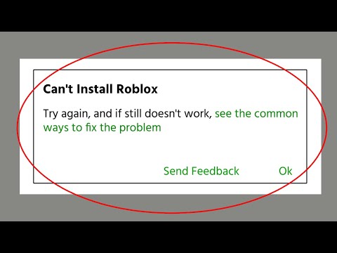 How to Fix