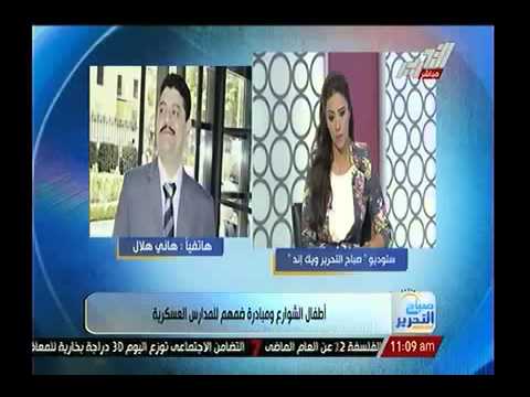 ظاهرة اطفال فى ظروف الشارع وفكرة ضمهم للجيش 