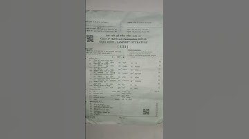 Class 12 Sanskrit Half Yearly Exam Solution | Full Paper Explanation