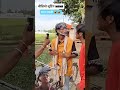 ankit#jayck#comedy #shortvideo #vidio #tarendingvideo
