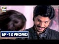 Watch Lashkara Episode 13 - ( Promo ) - ARY Digital Drama Online In Hd