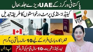 UAE Work Visa, Canada Study Permit, Qatar Residency Program | Immigration, Visa | Pardes Ep. 56