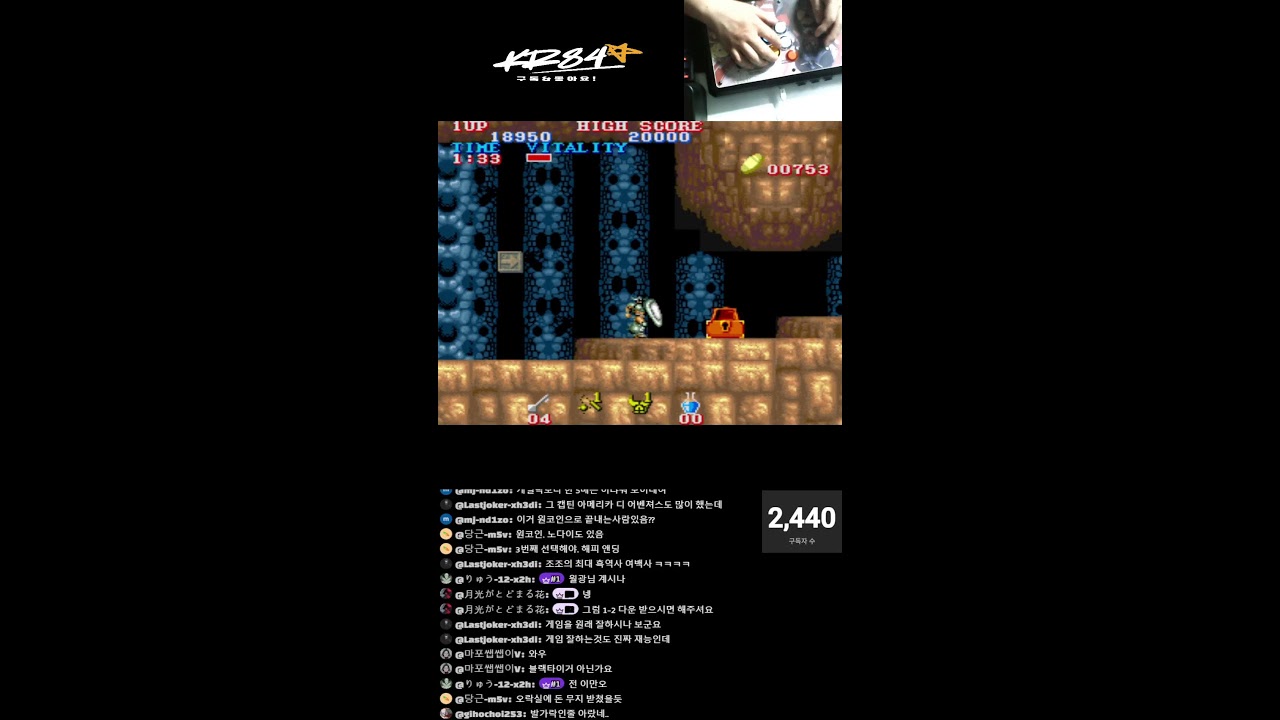 Retro Random game 원코인 도전방송 #dos #gmae #고전게임 #오락실 #Fc2 #파이트케이드 #스파2 #allgame #dos게임 #win95 #win98게임