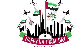 The world plays the  UAE anthem |uae national day | 2 december 1971 || uae national day 2020