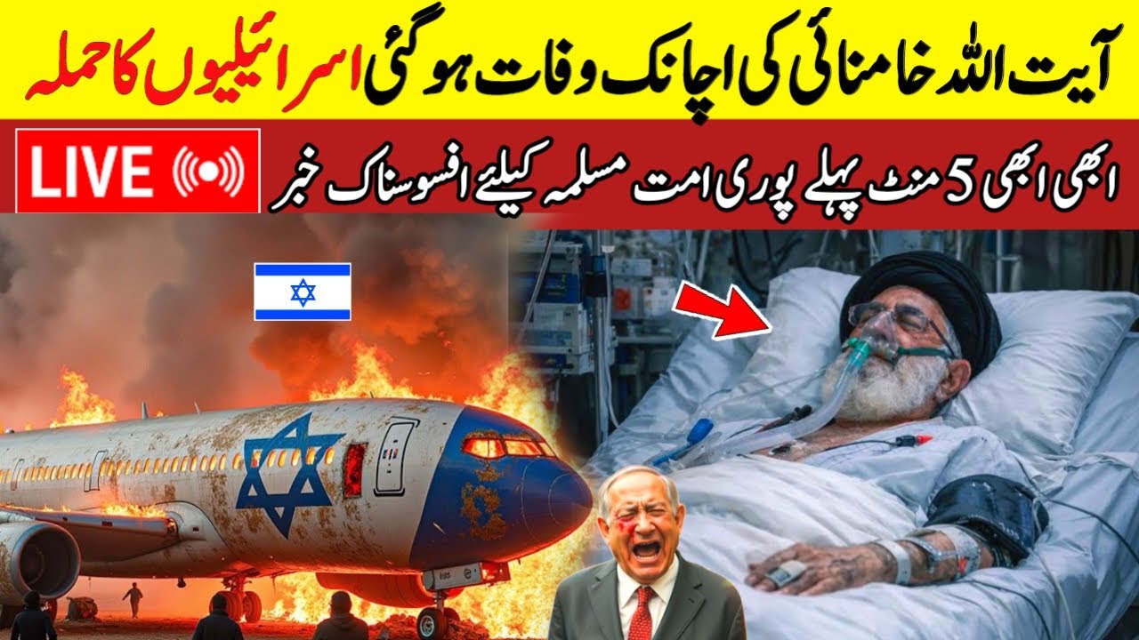 Dubai Rain Today Live | Dubai Mein Barish Live | LIVE TODAY DUBAI | 