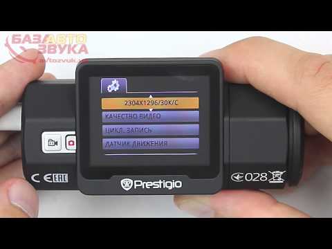 PRESTIGIO Roadrunner 565 Видеорегистратор с SUPER HD обзор avtozvuk.ua