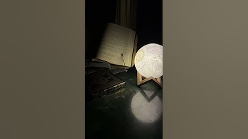 سورة البقرة - إبراهيم الشيشاني