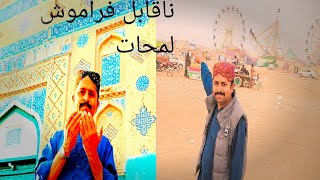 Pir Adil Mela: Unforgettable moments 
#adil live#vella munda