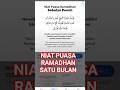 Niat puasa Ramadhan satu bulan penuh #niatpuasaramadhan #ramadan
