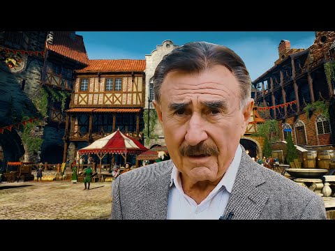 Леонид Каневский ведёт расследование в Ведьмаке 3 | The Witcher 3 | Часть 1