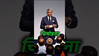 500 ka note ka kamal ka motivational story