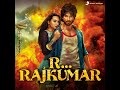 Saree Ke Fall Sa R Rajkumar Full Song AUDIO Shahid Kapoor Sonakshi Sinha Pritam Prabhu Deva