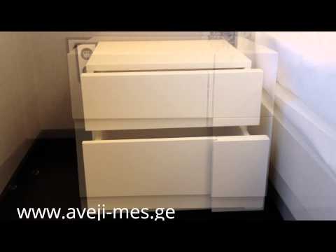 პრიალა საძინებელი | priala sadzinebeli