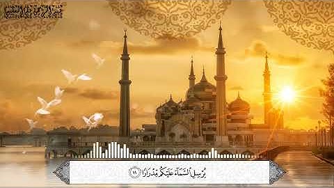 (فقلت استغفروا ربكم إنه كان غفارا) سورة نوح |عبدالرحمن علي السليمي