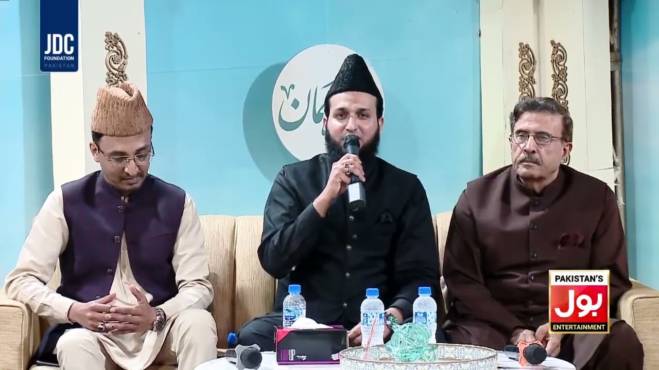 Jahan Roza E Pak E Khair ul Wara Hai | Shafaat Ali & Zafar Abbas | Hamara Ramadan