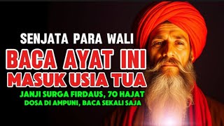 Entering Old Age? Practice This Powerful Verse — The Promise of Paradise Awaits!”🤲