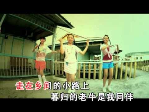 Q Genz 巧千金 乡间的小路 那些年 我们一起唱的童谣 Official MV