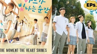 The moment the heart shines Episode 5|Full Episode HD (Eng Sub)