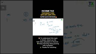 Provident Fund (SPF, RPF, URPF, PPF) | Salary Income Tax | AY 2025-26/2026-27 | TaxXplain #Shorts