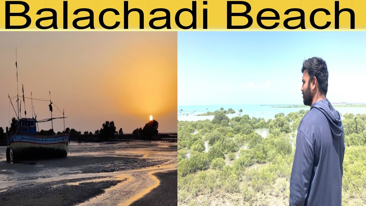 Cheapest Beach In Gujrat || Balachadi Beach Jamnagar || Dhrol Beach ...