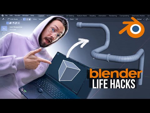 ТОП ЛАЙФХАКОВ В BLENDER ДЛЯ УСКОРЕНИЯ РАБОТЫ ! Лучший ноутбук для 3D в 2022 ?