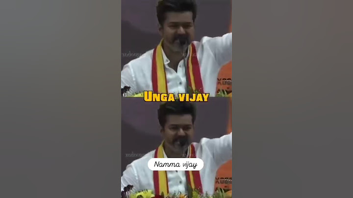 உங்க விஜய் பாடல் l vijay speech converted to song #vijay #vijayfans #tvkvijay #tvk #tvkanthem