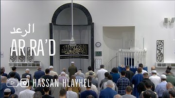 Ar Ra'd (Full) Taraweeh 2022 -  سورة الرعد