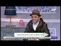 الفنان وائل علي يروي عن موقف صعب مع ابنه على الهواء ونشوى مصطفى توجه له رسالة بابا ممثل عظيم 