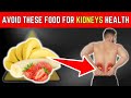Stay away from these 17 foods you have kidney disease   healthpecial