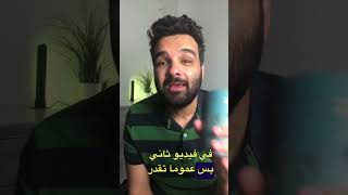 اسهل 5 دول بدون فيزا للمصريين