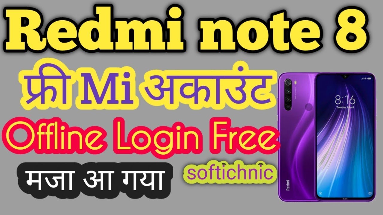 Redmi note 8 mi account remove offline! umt 6.1latest update by