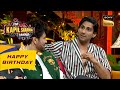 Prateik ने पहना &#39;Khalnayak Inspired Outfit&#39; | The Kapil Sharma Show 2 | Celebrity Birthday Special