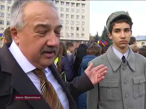 Урочиста хода до 100 річниці створення ЗУНР