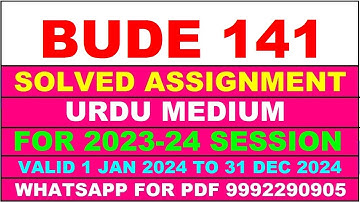 bude 141 solved assignment 2023-24 | bude 141 solved assignment in urdu 2024 | bude 141 2024